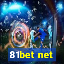 81bet net