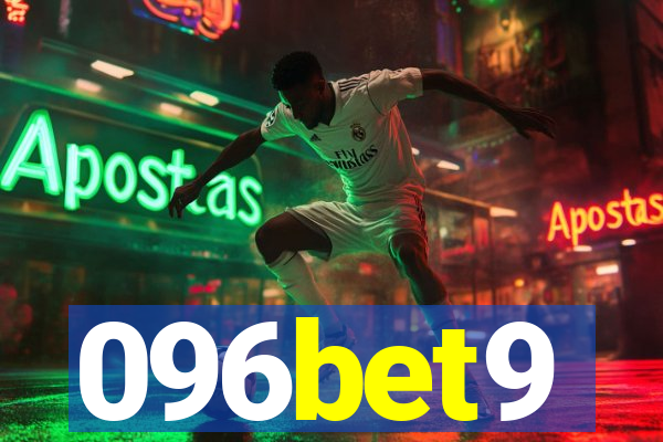 096bet9