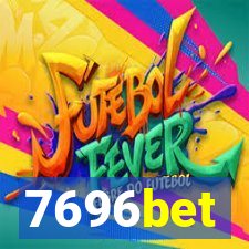 7696bet