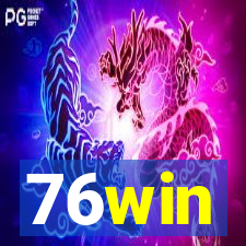 76win