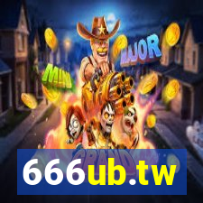 666ub.tw