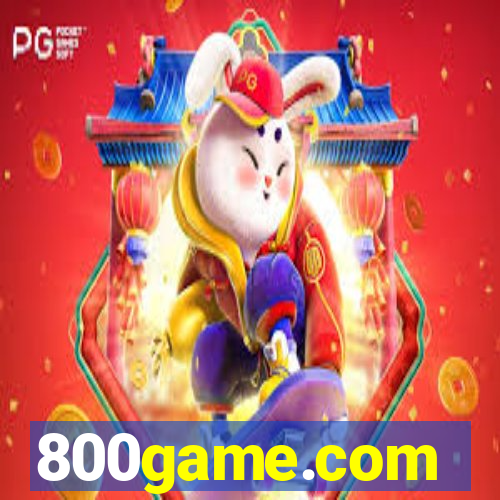 800game.com