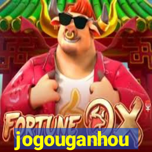 jogouganhou