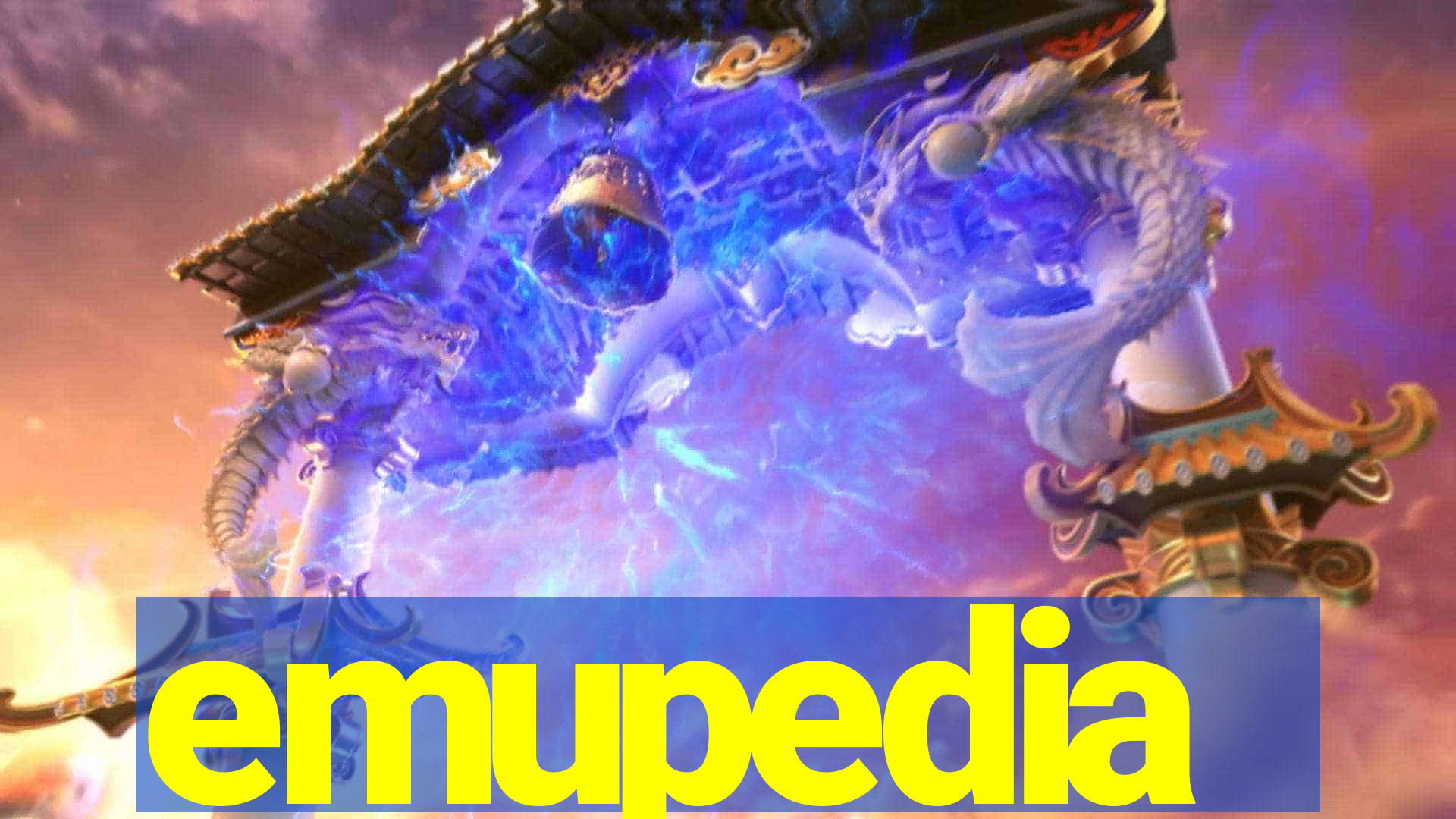 emupedia