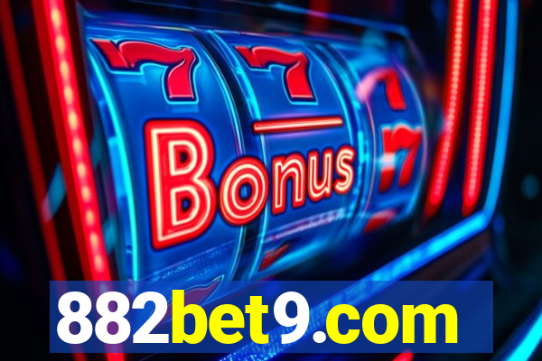 882bet9.com