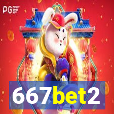 667bet2