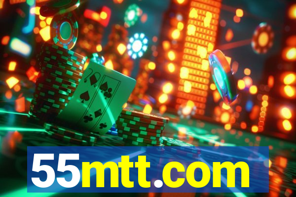 55mtt.com