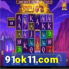 91ok11.com