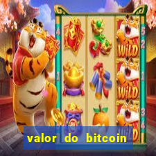 valor do bitcoin em 2020 em reais