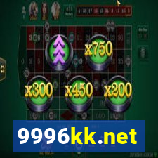 9996kk.net