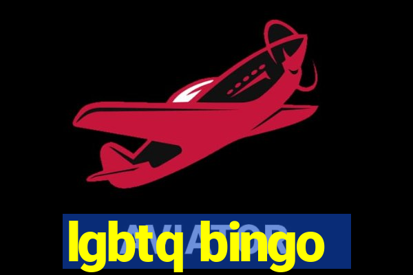 lgbtq bingo