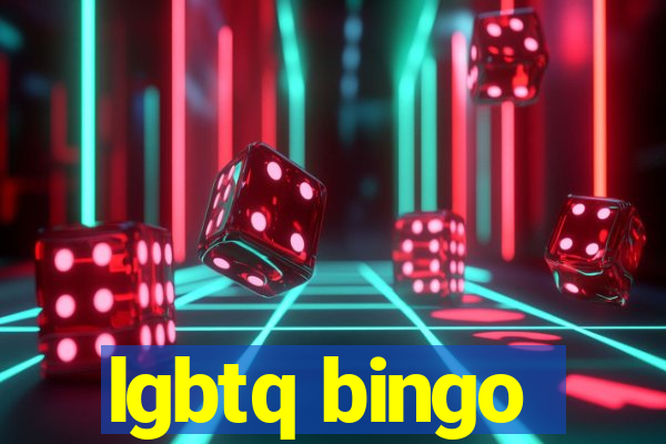 lgbtq bingo