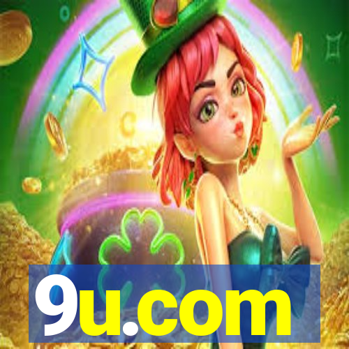 9u.com