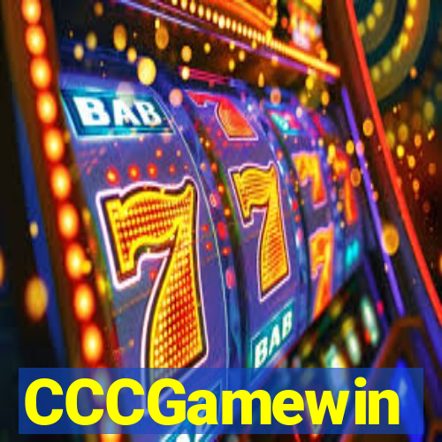 CCCGamewin