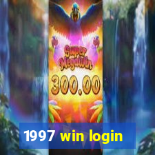 1997 win login