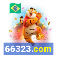 66323.com