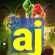 aj-itempg.com