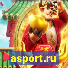 asport.ru