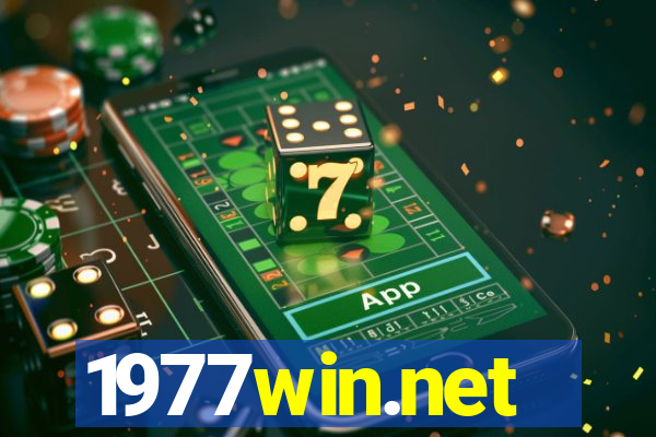 1977win.net