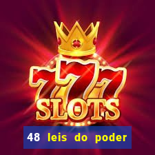 48 leis do poder download pdf