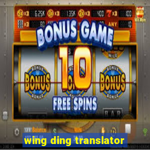 wing ding translator