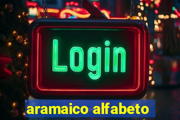 aramaico alfabeto