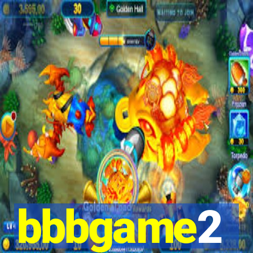 bbbgame2