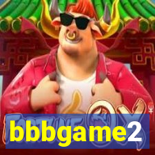 bbbgame2