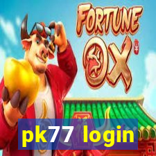 pk77 login