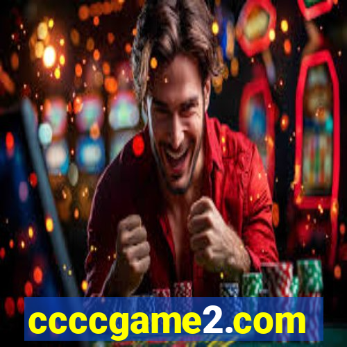 ccccgame2.com