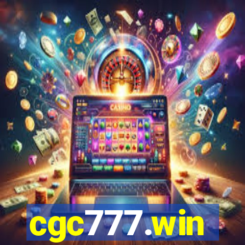 cgc777.win