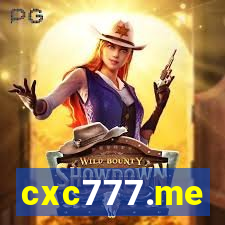 cxc777.me