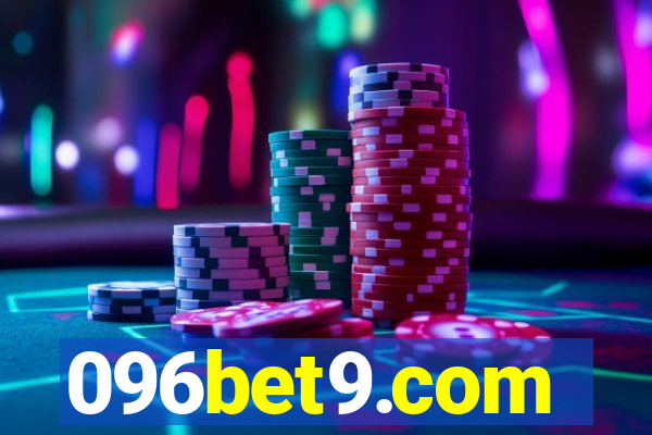 096bet9.com