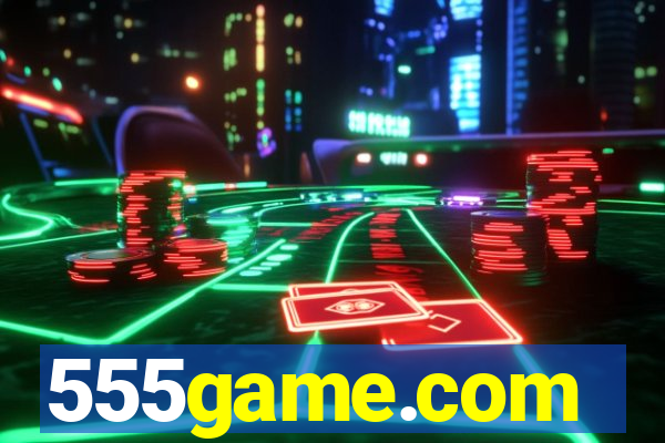 555game.com