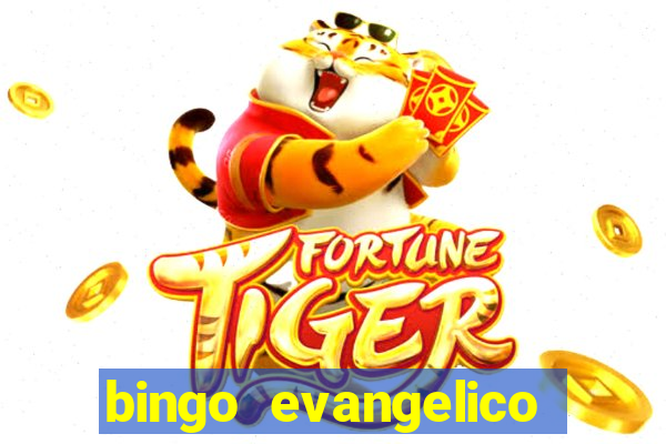 bingo evangelico para imprimir