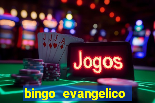 bingo evangelico para imprimir