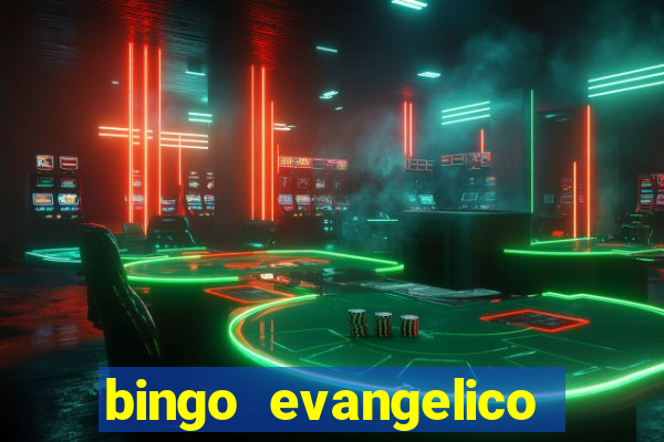 bingo evangelico para imprimir