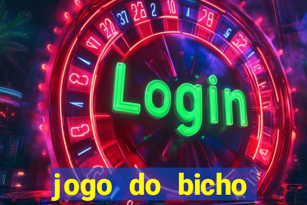 jogo do bicho preferida matinal