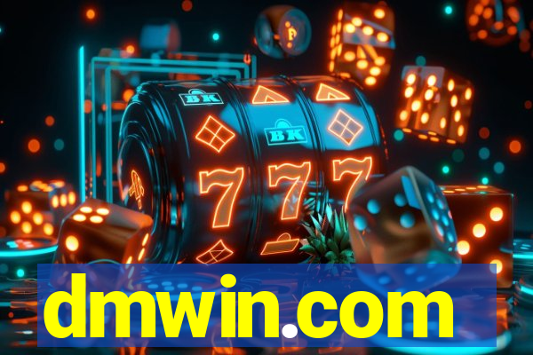 dmwin.com