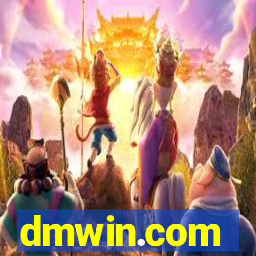 dmwin.com