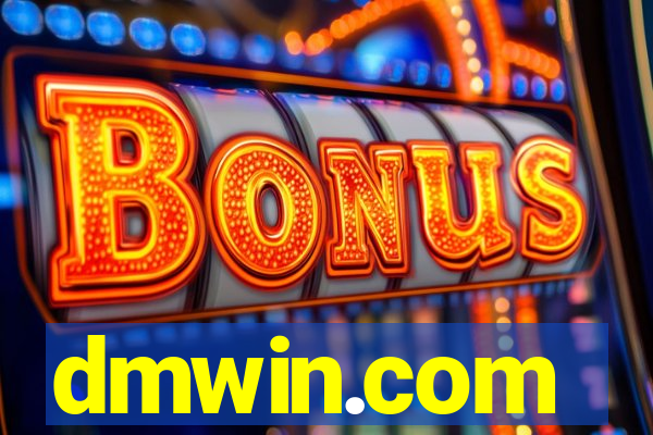 dmwin.com