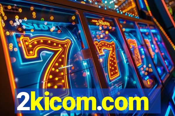 2kicom.com