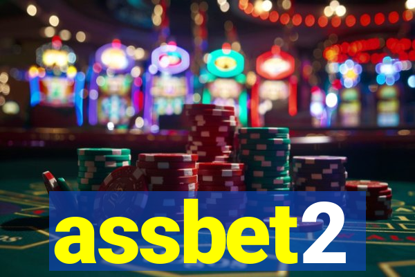 assbet2