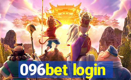 096bet login