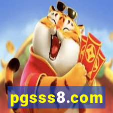 pgsss8.com