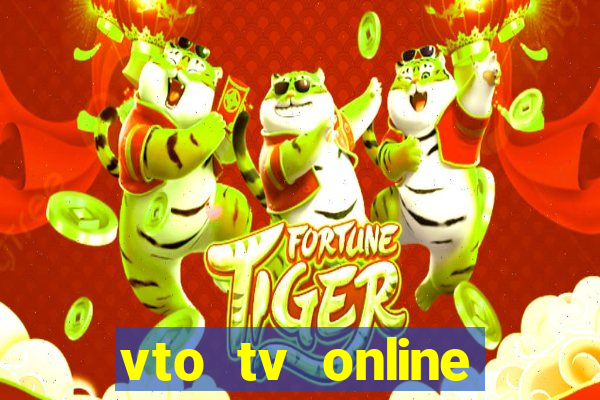 vto tv online futebol sportv