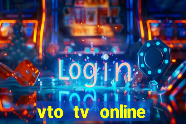 vto tv online futebol sportv