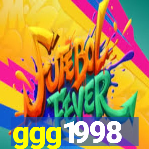 ggg1998