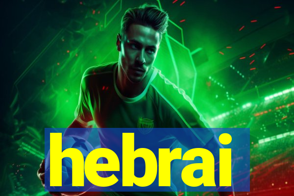 hebrai