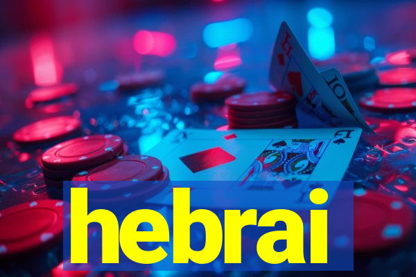 hebrai